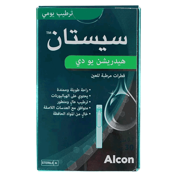 Carousel Main Image 4