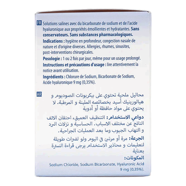 Carousel Main Image 3