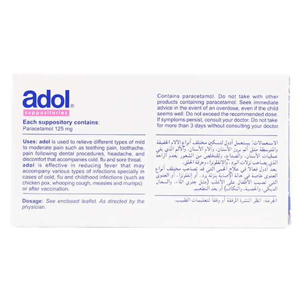 Carousel Main Image 2