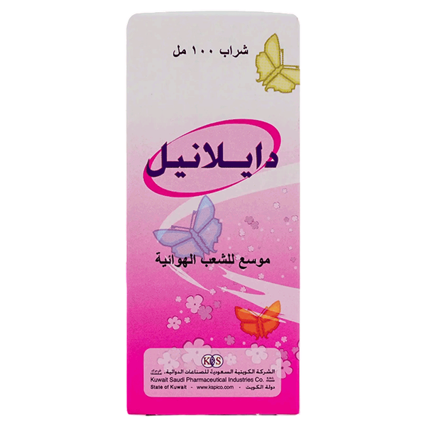 Carousel Main Image 4