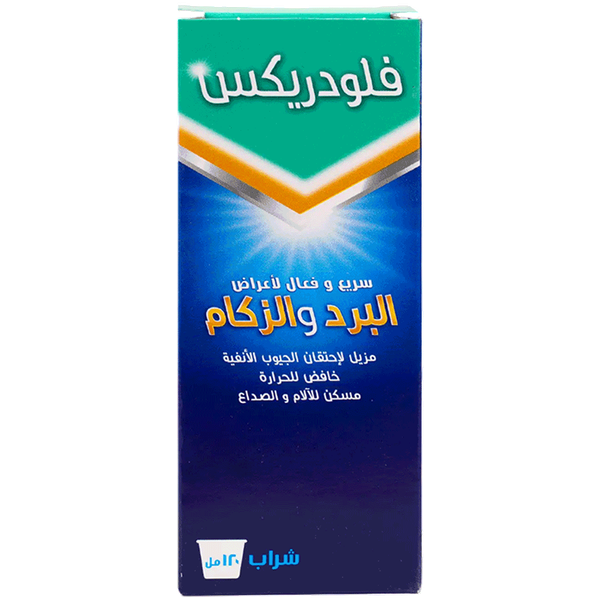 Carousel Main Image 4