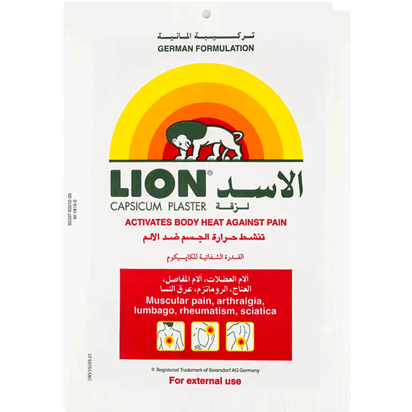 Carousel Main Image 1