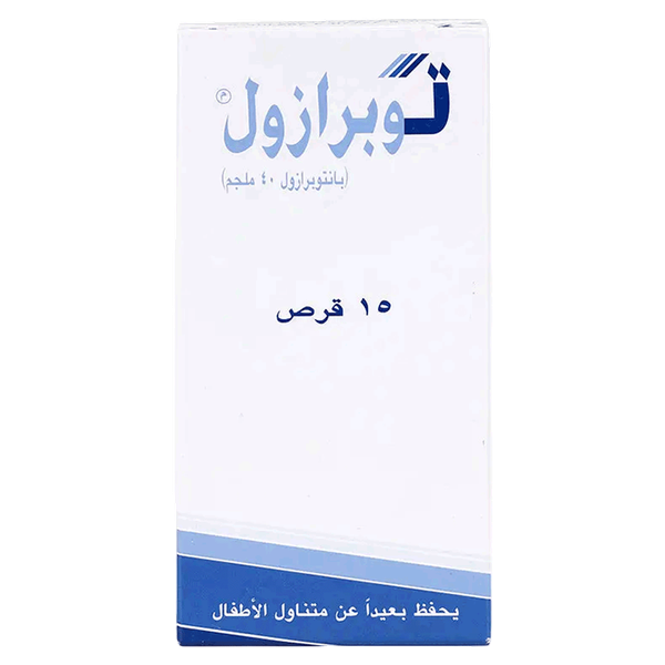 Carousel Main Image 4