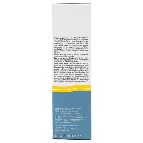 Carousel Main Image 3