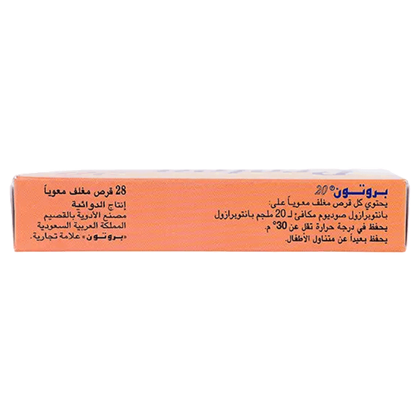 Carousel Main Image 3