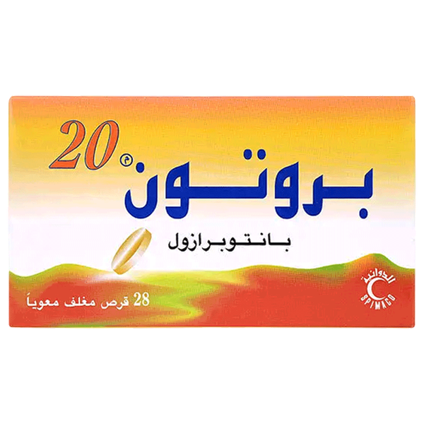 Carousel Main Image 4