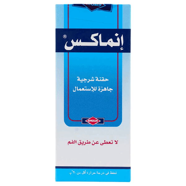 Carousel Main Image 4