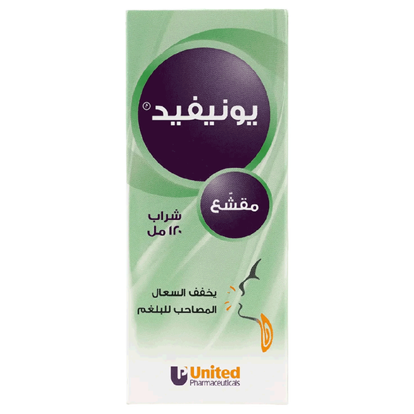 Carousel Main Image 4