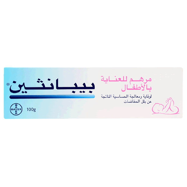 Carousel Main Image 1