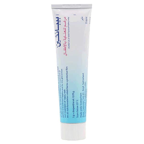 Carousel Main Image 3