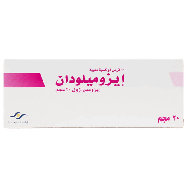 Carousel Main Image 2