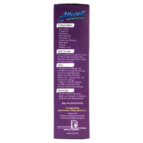 Carousel Main Image 4