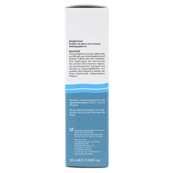 Carousel Main Image 3