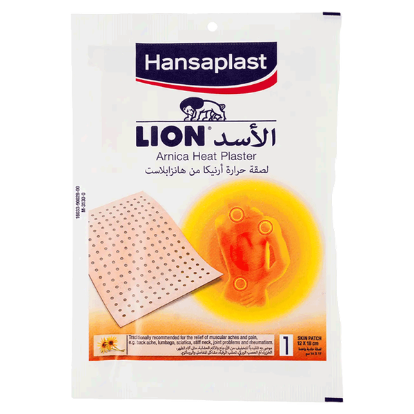 Carousel Main Image 1