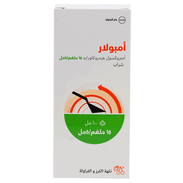 Carousel Main Image 2