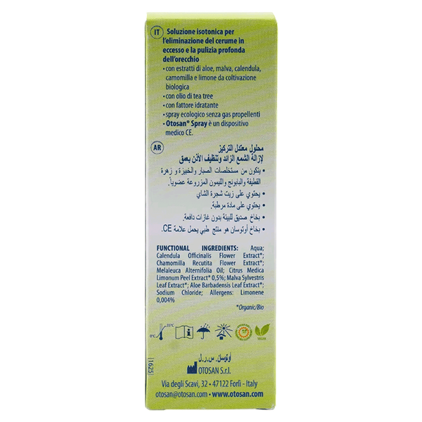 Carousel Main Image 2