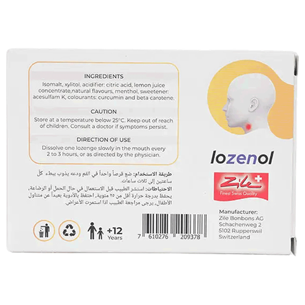 Carousel Main Image 2