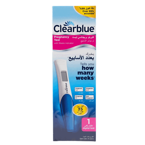 Carousel Main Image 1