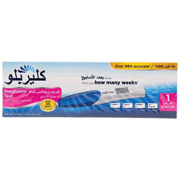 Carousel Main Image 2