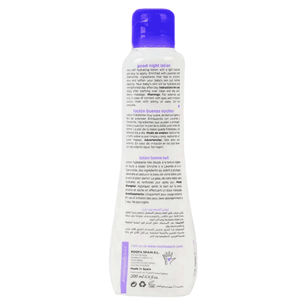 Carousel Main Image 2