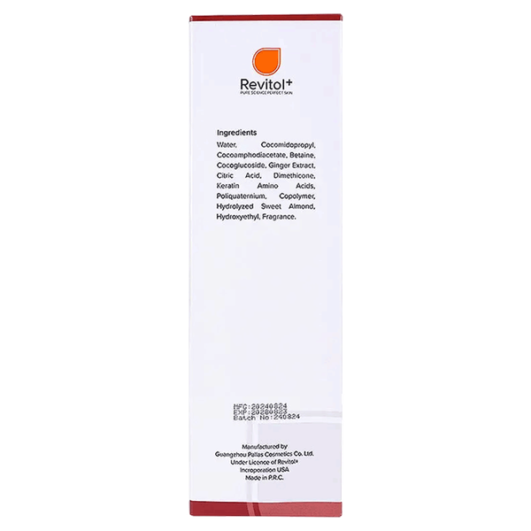 Carousel Main Image 2