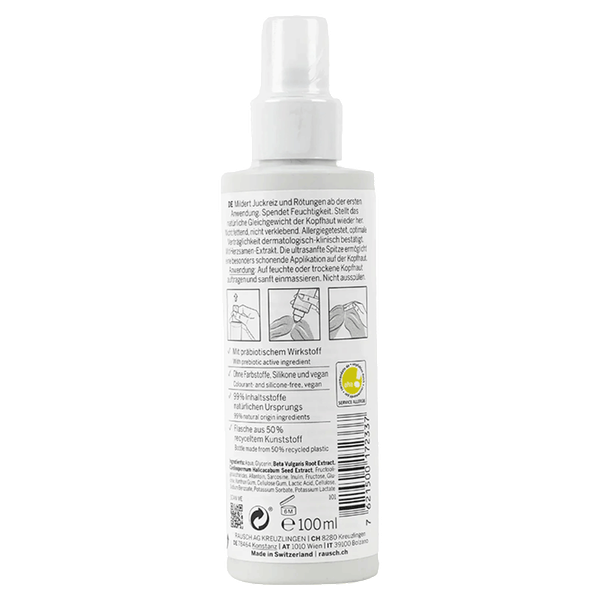 Carousel Main Image 2