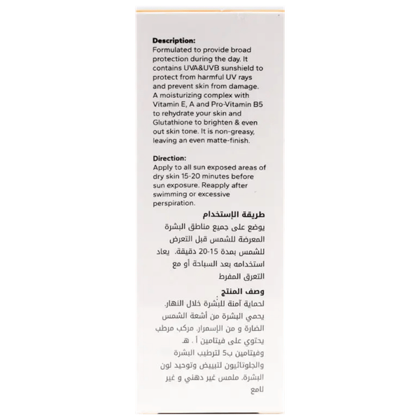 Carousel Main Image 2