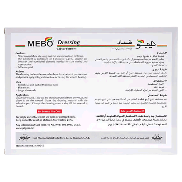 Carousel Main Image 2