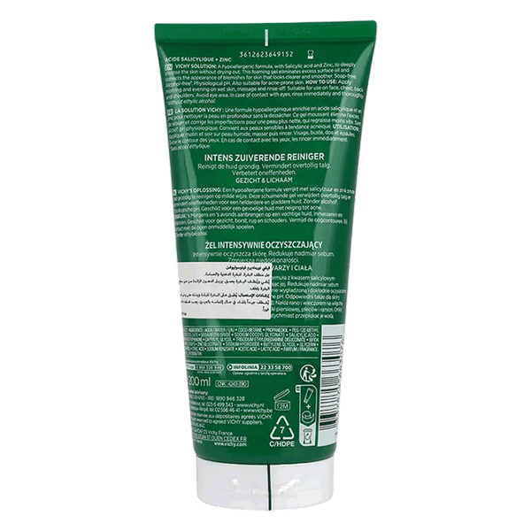 Carousel Main Image 2