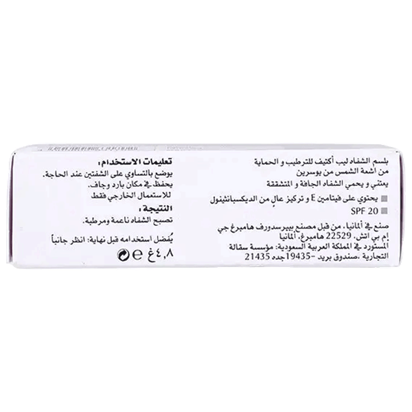 Carousel Main Image 2