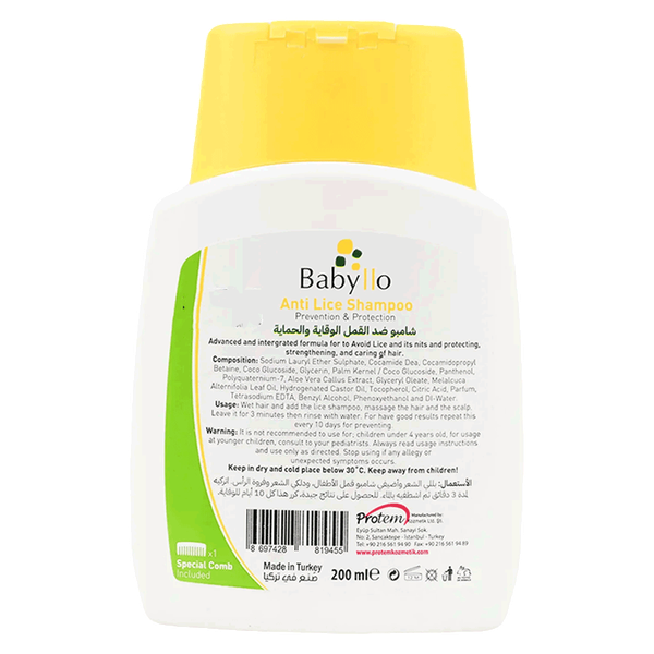 Carousel Main Image 2