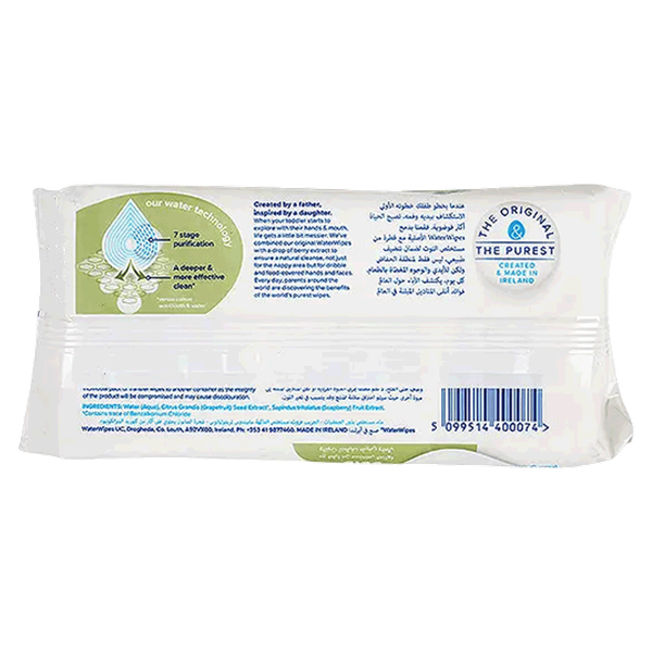 Carousel Main Image 2