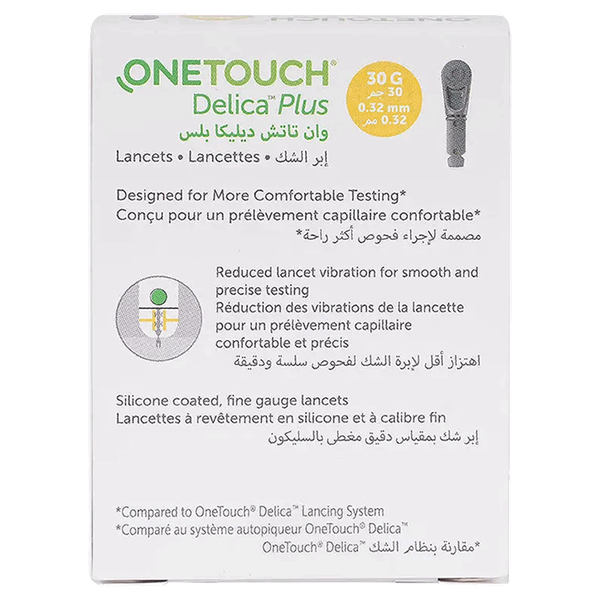 Carousel Main Image 2