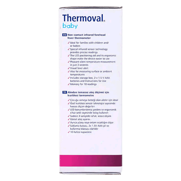 Carousel Main Image 2