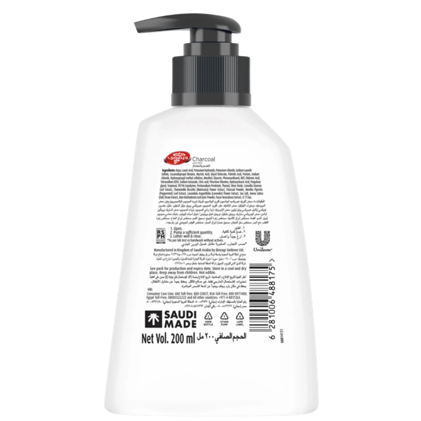 Carousel Main Image 2