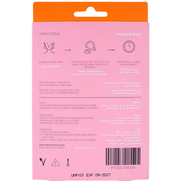 Carousel Main Image 2