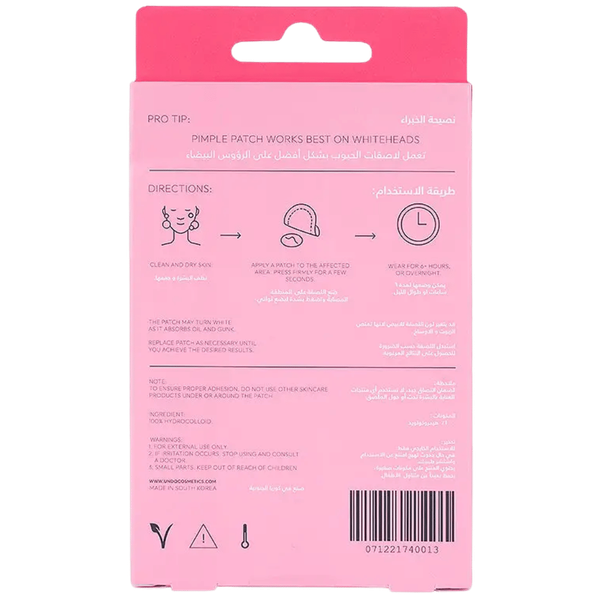 Carousel Main Image 2