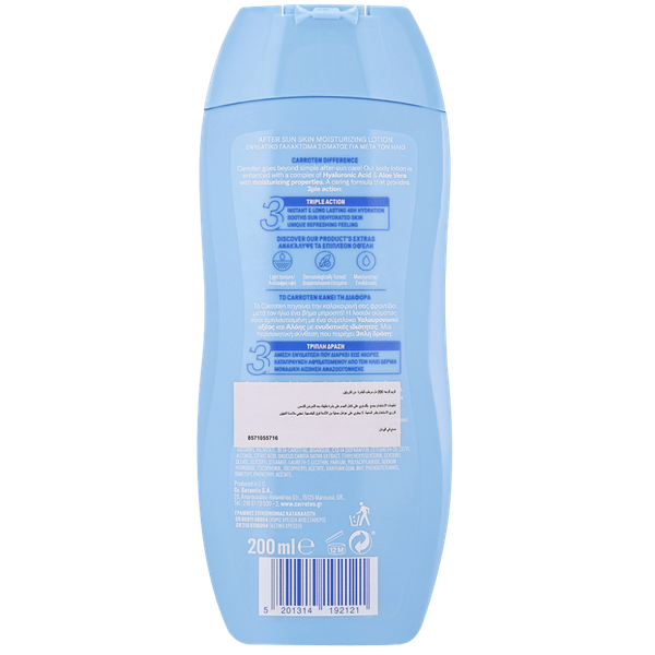 Carousel Main Image 2