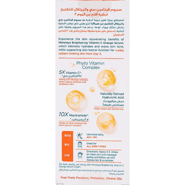 Carousel Main Image 2