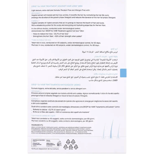 Carousel Main Image 2