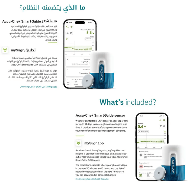 Carousel Main Image 2