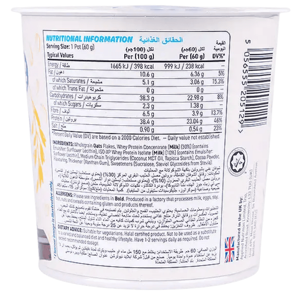 Carousel Main Image 2