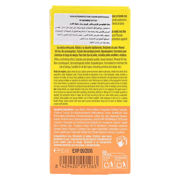 Carousel Main Image 2