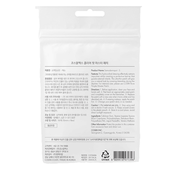 Carousel Main Image 2