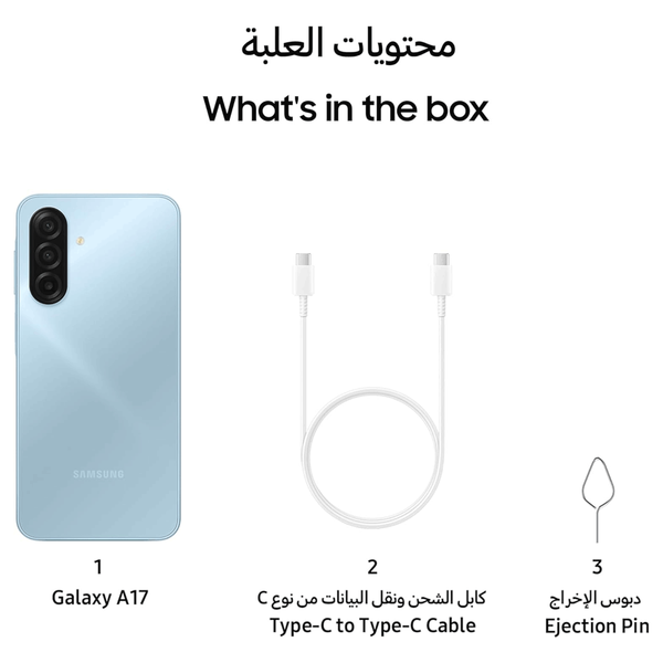 صورة المنتج 8