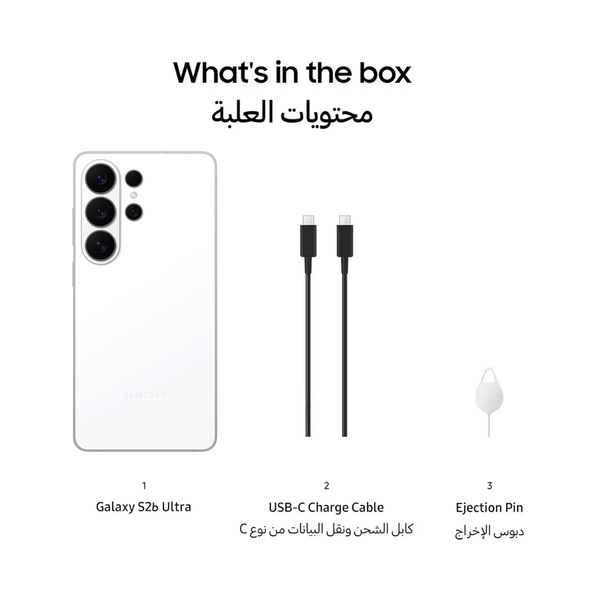 صورة المنتج 5