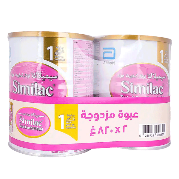 صورة المنتج 2