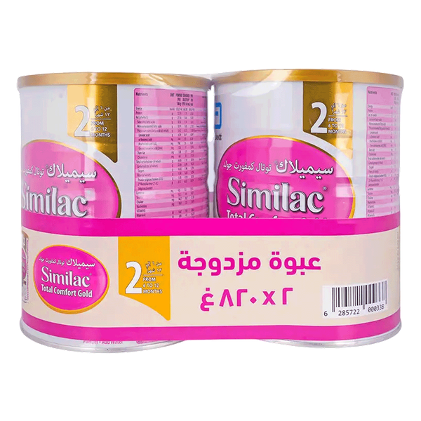 صورة المنتج 1