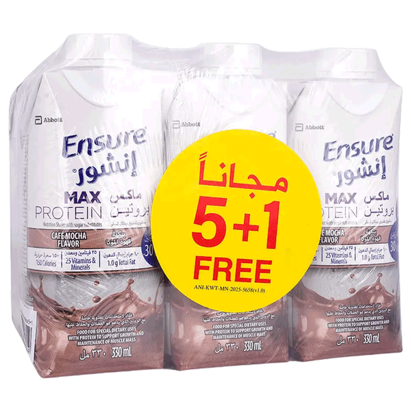 صورة المنتج 2